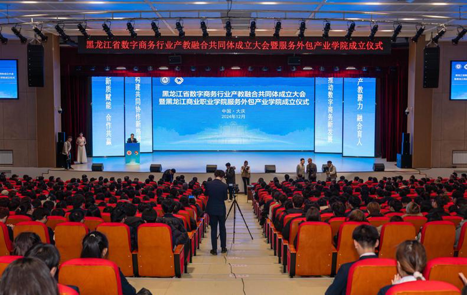 同凯网络